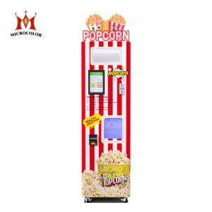 爆米花自动售卖机