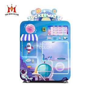 棉花糖自动售卖机